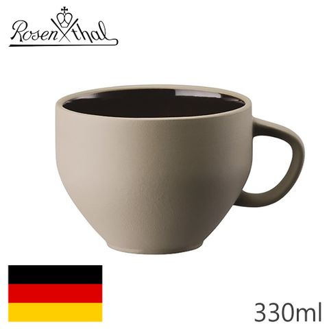 Rosenthal 德國JUNTO茶杯-棕銅-330ml