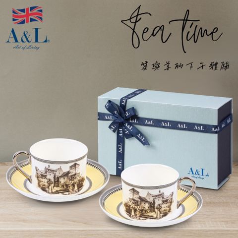 【A&L】永恆年代-骨瓷咖啡杯對杯組（骨粉含量40%以上 含金成分8-12%）