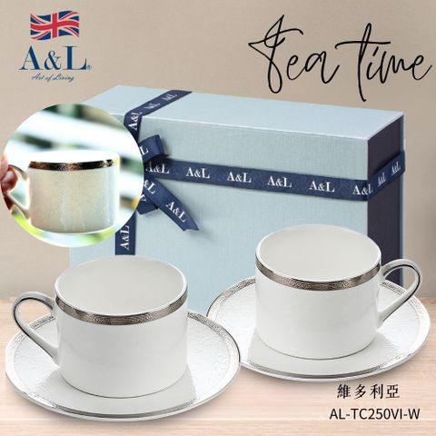 【A&L】骨瓷咖啡對杯禮盒組(維多利亞)-2杯2碟