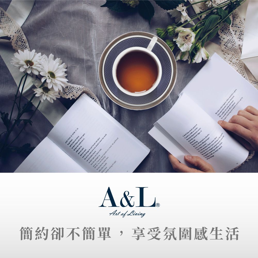  【A&L】骨瓷杯壺禮盒組-王者寶藍