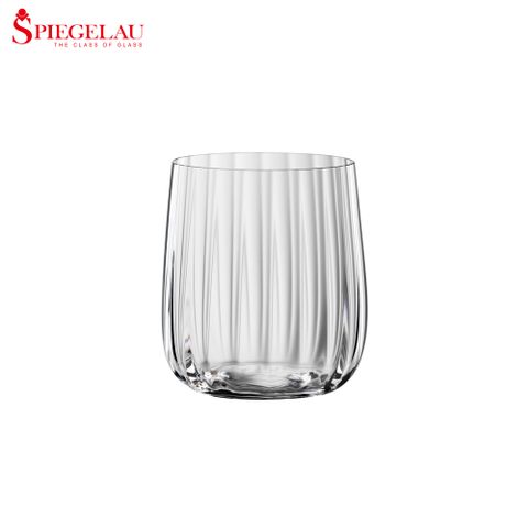 【Spiegelau】德國Lifestyle水杯-340ml
