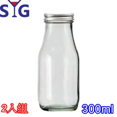 SYG玻璃方形隨身水瓶果汁瓶300cc銀色蓋子-二入組