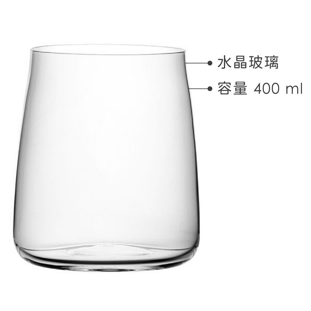 RCR Essential水晶玻璃杯(400ml) | 水杯 茶杯 咖啡杯