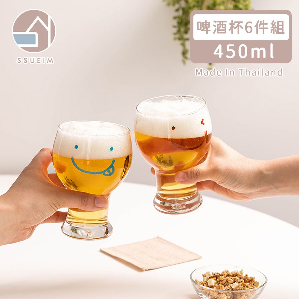 SSUEIM 韓國SSUEIM 微笑款玻璃啤酒杯6件組450ml