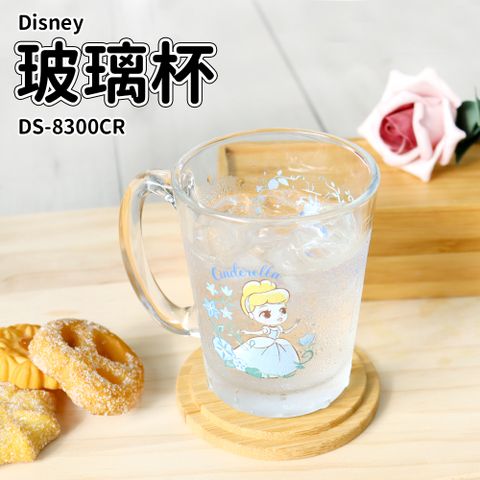 Disney 迪士尼 公主系列玻璃馬克杯-仙杜瑞拉 DS-8300CR