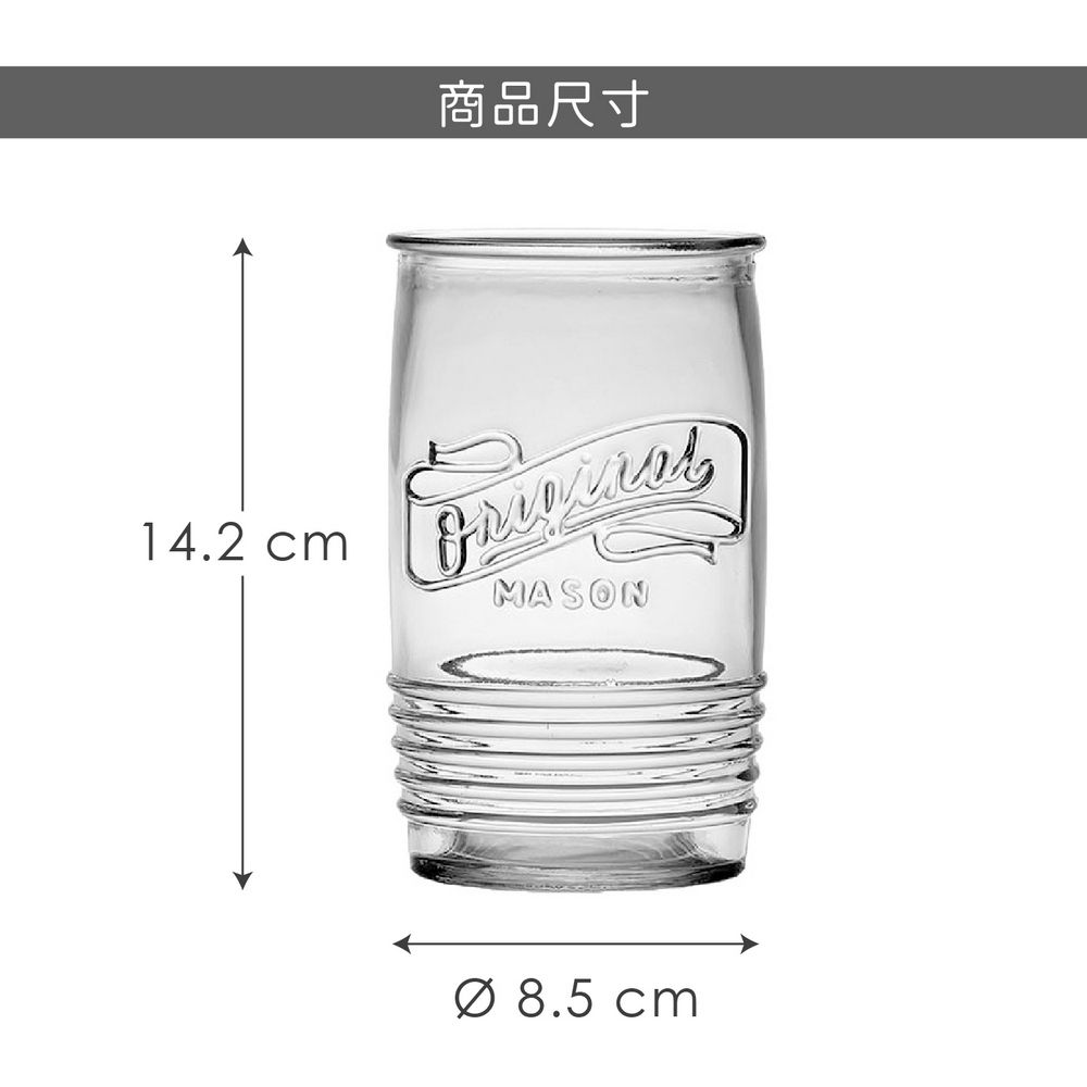 VERSA 復古玻璃杯4入(570ml) | 水杯 茶杯 咖啡杯