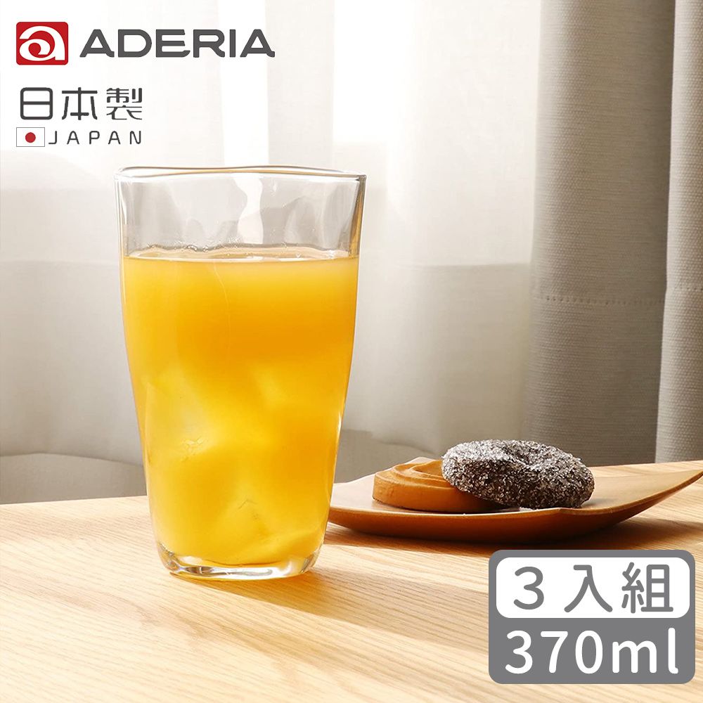 ADERIA 日本製Tebineri系列玻璃水杯370ml-3入組