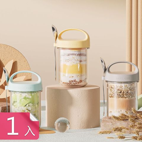 【茉家】飲食享瘦燕麥纖腹杯-1入