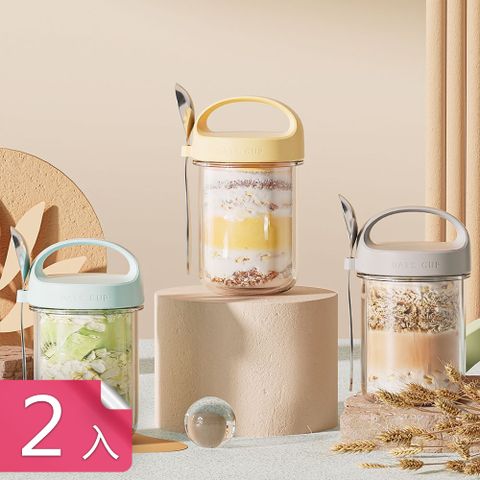 【茉家】飲食享瘦燕麥纖腹杯-2入