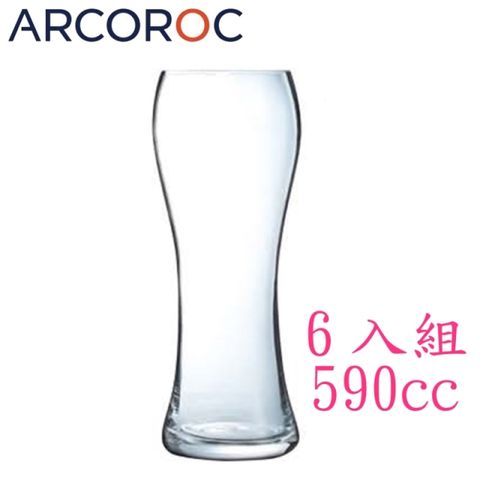 ARCOROC曲線啤酒杯590cc六入組