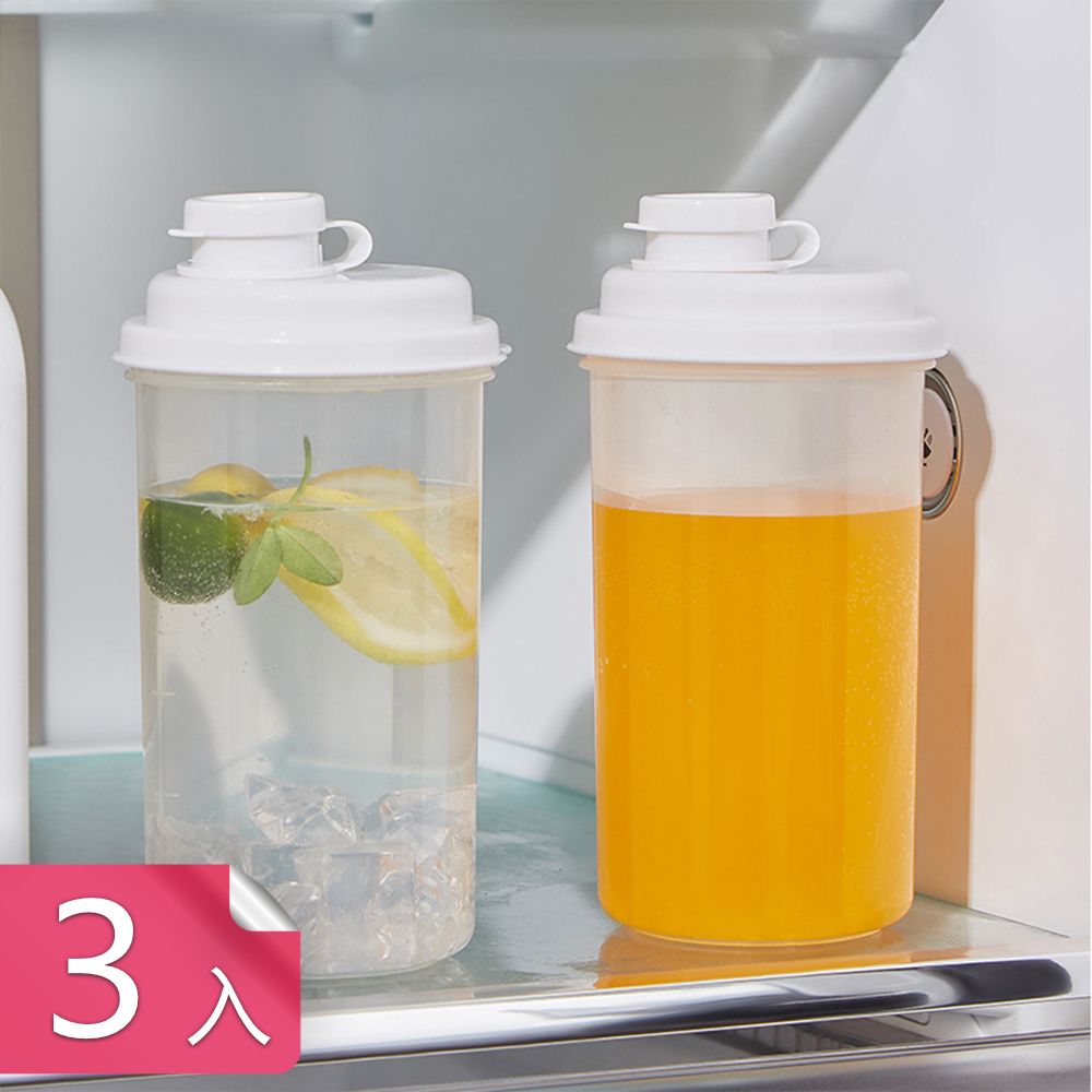  【荷生活】食品級可微波大瓶口居家外出兩用冷熱型飲料杯隨手杯(540ml)-3入