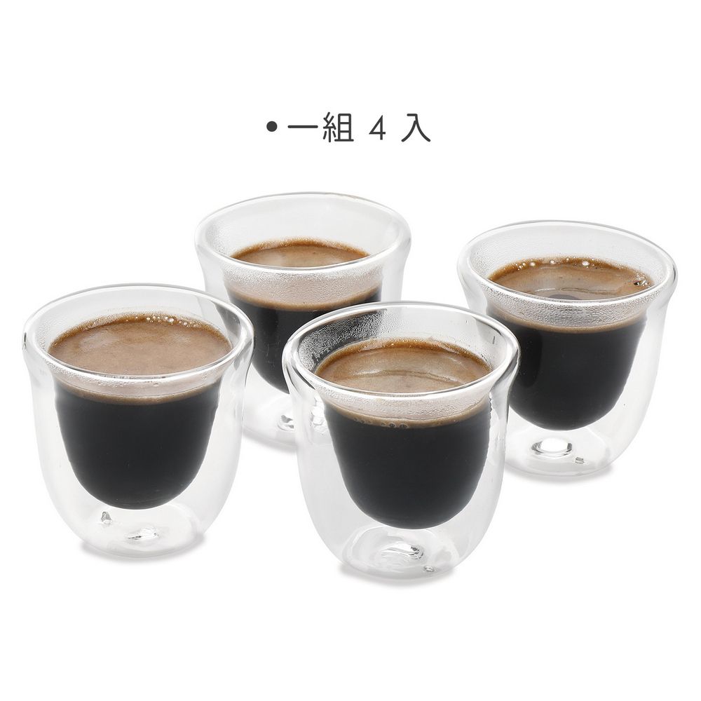 La Cafetiere 雙層玻璃濃縮咖啡杯4入(75ml) | 雙層隔熱杯 義式咖啡杯 午茶杯