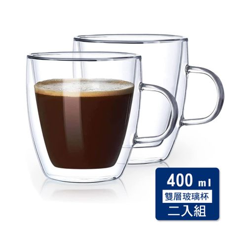 雙層玻璃馬克杯400ml (2件組)