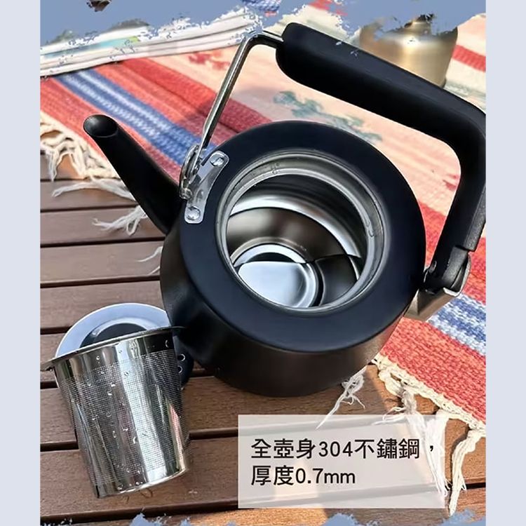 一品川流 【仙德曼】露營304不鏽鋼泡茶壺-附濾網-1.0L-霧黑色-1支 (附收納提袋)