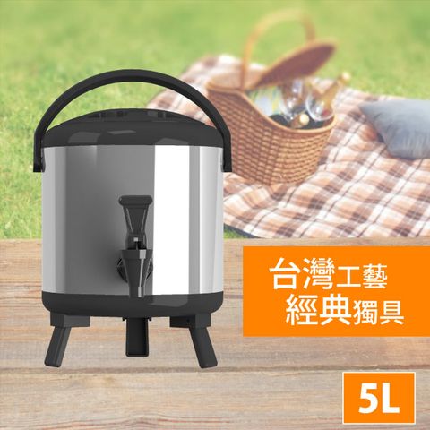 【渥思】日式不鏽鋼保溫保冷茶桶 (5公升-質感黑)