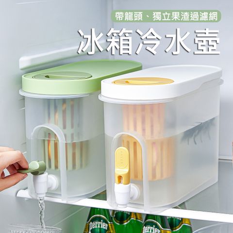 大容量 冰箱冷水壺-3900ml