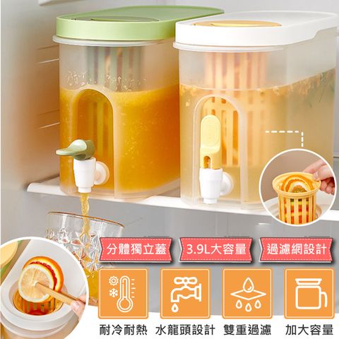 【QHL 酷奇】新一代大容量冰箱冷水壺帶水龍頭-3.9L