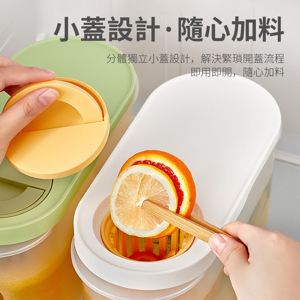 OMG 冰箱冷水壺 家用大容量飲料桶 戶外露營大茶桶 水箱 給水器 帶水龍頭冷飲桶 3.9L