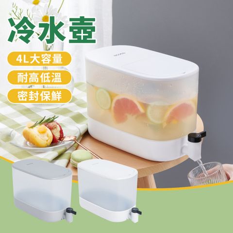 ecoco 大容量帶龍頭飲料桶 4L