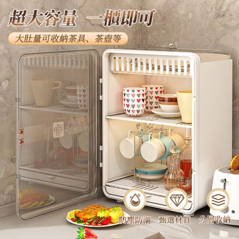 杯子收納架 防塵杯架 杯子收納置物架 茶具架 馬克杯收納盒 咖啡杯收納可瀝水