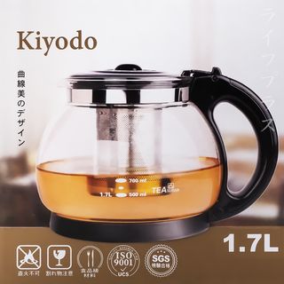 YOSHIKAWA Stainless Drip Pot Sakura 1.1L - Made in Japan