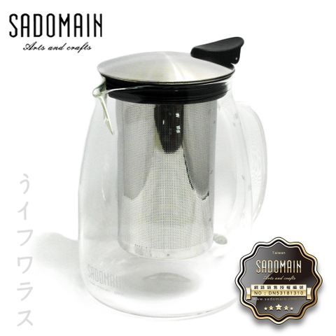 SADOMAIN 仙德曼 直火花茶壺-900ml