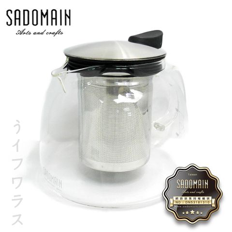 SADOMAIN 仙德曼 直火花茶壺-800ml