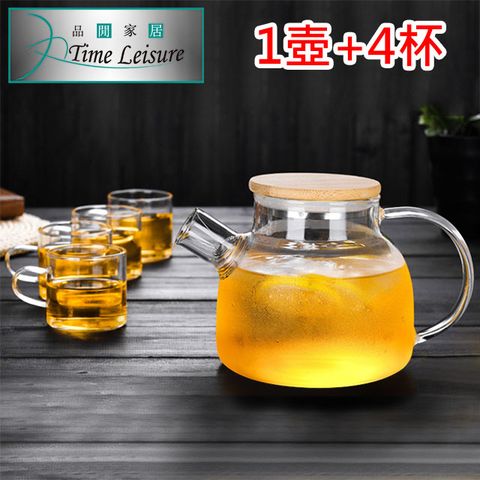 Time Leisure 品閒 中式午茶竹蓋茶葉濾嘴玻璃花果茶壺(一壺四杯)