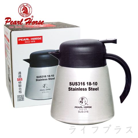 【日本寶馬牌】#316保溫咖啡壺-800ml-不鏽鋼色