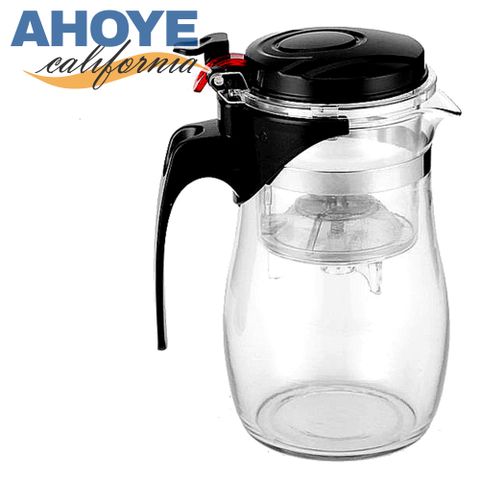 【Ahoye】750mL耐熱玻璃泡茶飄逸杯 泡茶壺 濾茶器 泡茶杯