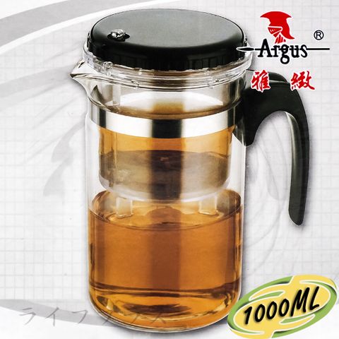 一品川流 雅緻 玲瓏玻璃杯-1000ml-2入組