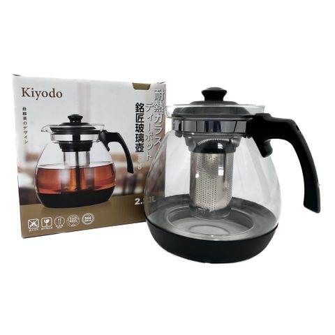 銘匠玻璃壺/咖啡壺/沖茶壺(2300ML)