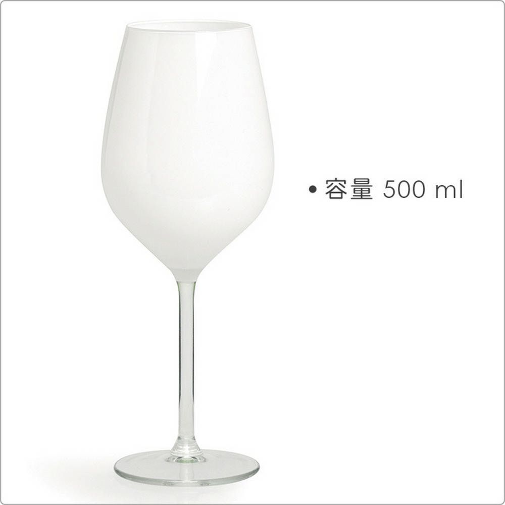 EXCELSA 波爾多紅酒杯(白500ml) | 調酒杯 雞尾酒杯 白酒杯