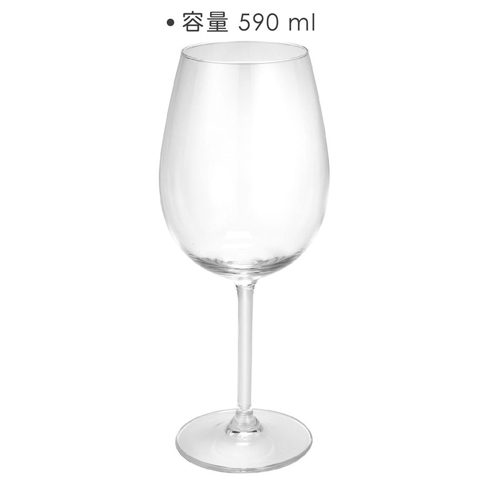 Pulsiva 荷蘭 Bouquet紅酒杯(590ml) / 調酒杯 雞尾酒杯 白酒杯