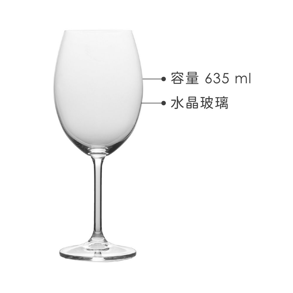 Mikasa Dinnerware 《Mikasa》波爾多水晶玻璃紅酒杯(635ml) | 調酒杯 雞尾酒杯 白酒杯