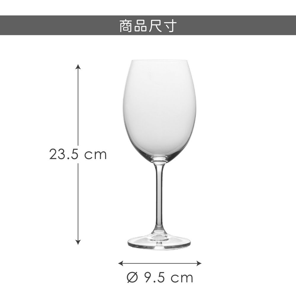 Mikasa Dinnerware 《Mikasa》波爾多水晶玻璃紅酒杯(635ml) | 調酒杯 雞尾酒杯 白酒杯