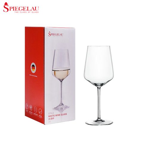 Spiegelau 史畢克勞 德國Style白酒杯單入彩盒-440ml