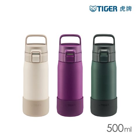TIGER 虎牌 大容量提把手運動型不鏽鋼保溫保冷杯500ml(MED-A050)