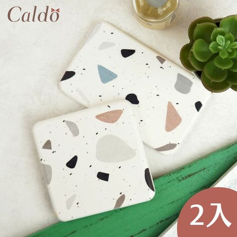 Caldo 卡朵生活 月球印象石磨紋珪藻土杯墊/皂墊二入組