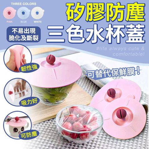 【Finger pop指選好物】