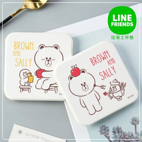 LINE FRIENDS 珪藻土吸水杯墊2入組 矽藻土杯墊 【收納王妃】