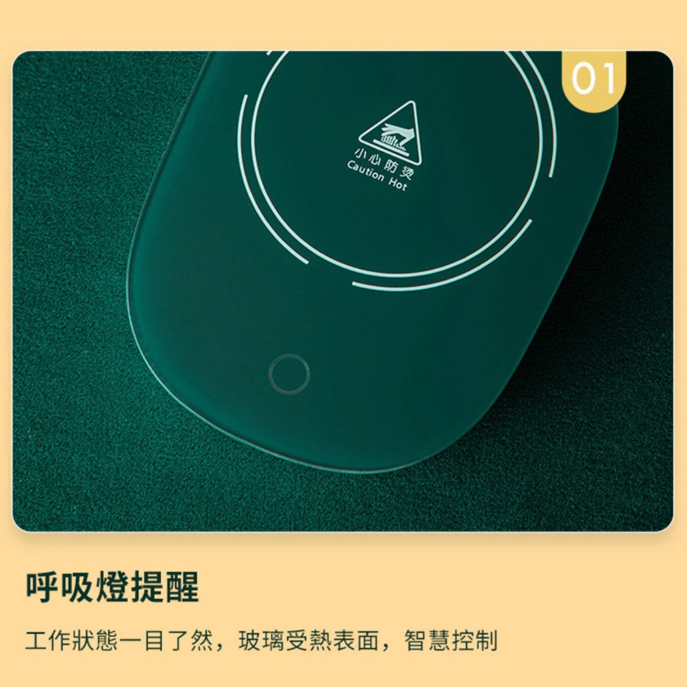 YUNMI 55度智能恒溫杯墊套組  USB加熱杯墊 陶瓷杯(馬克杯+加熱杯墊+勺子+杯蓋)禮盒 聖誕禮物 交換禮物