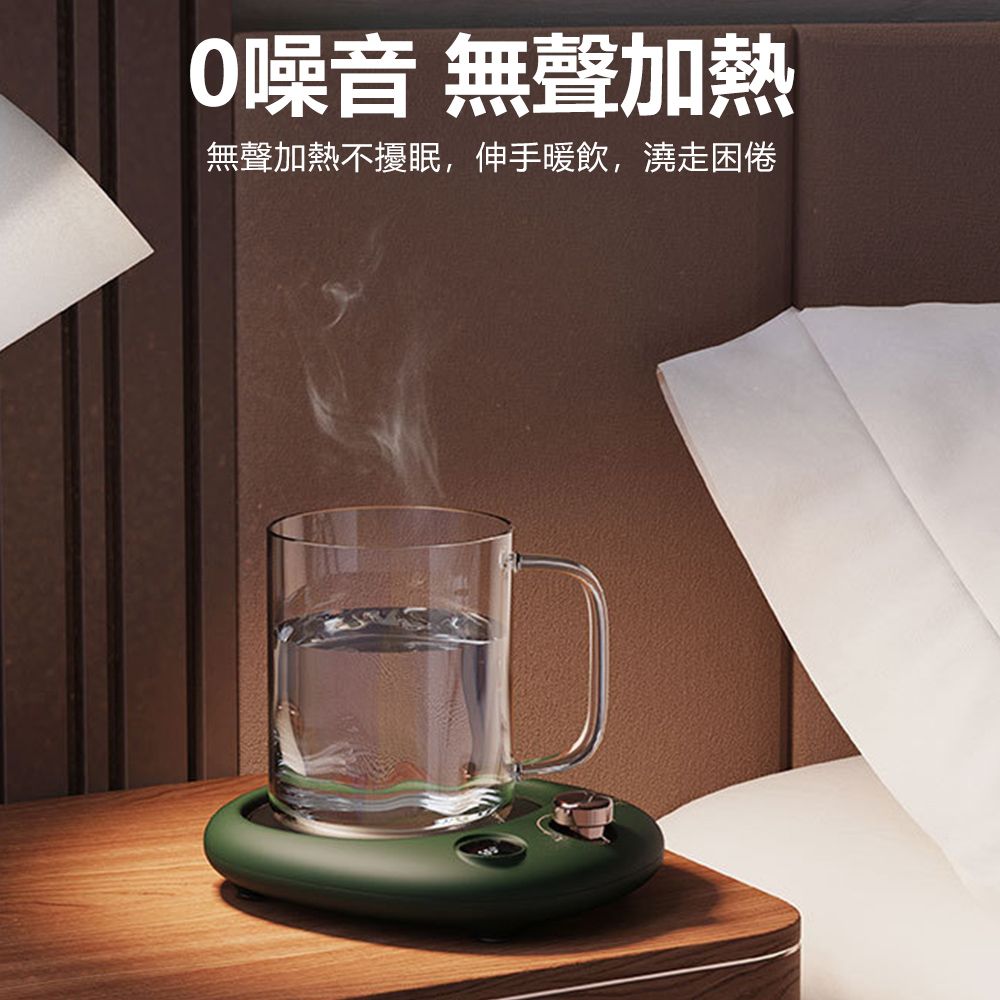 Sily 智能數顯恆溫杯墊 家用桌面保溫杯墊 溫奶器/熱奶器/暖奶機/攪拌器/咖啡攪拌杯墊 新年禮物 交換禮物