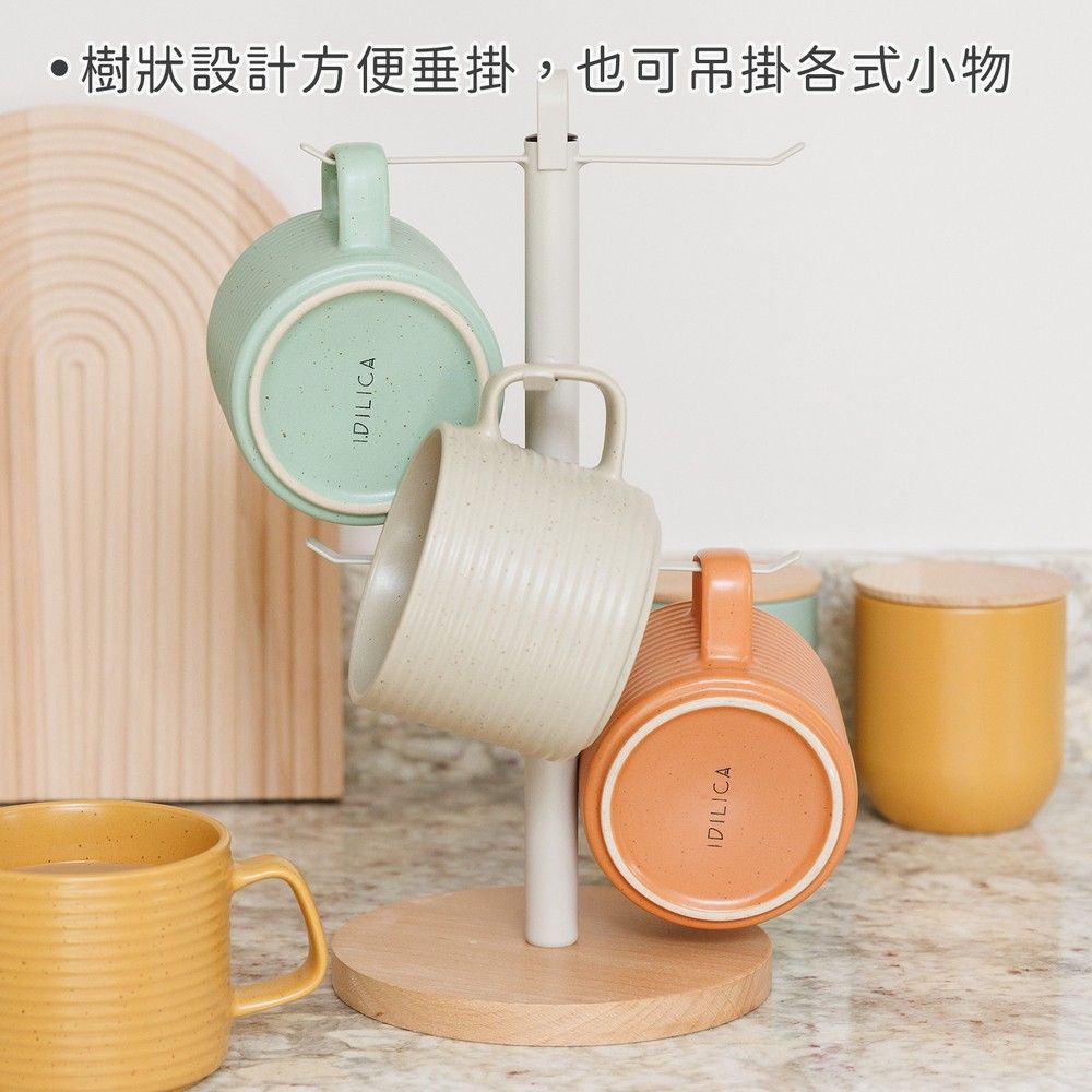 KitchenCraft 英國 Idilica圓座掛式杯架(米灰) / 馬克杯架 茶杯架 馬克杯收納