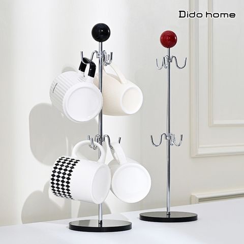 Dido home 現代風 金屬幾何造型紅點杯架(HM319)