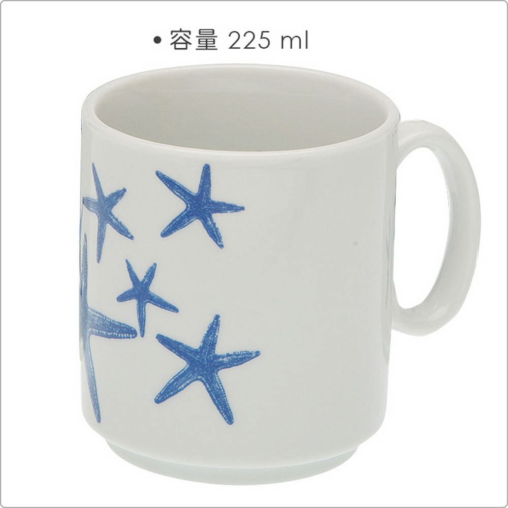 VERSA 瓷製馬克杯4入(藍海星225ml) | 水杯 茶杯 咖啡杯