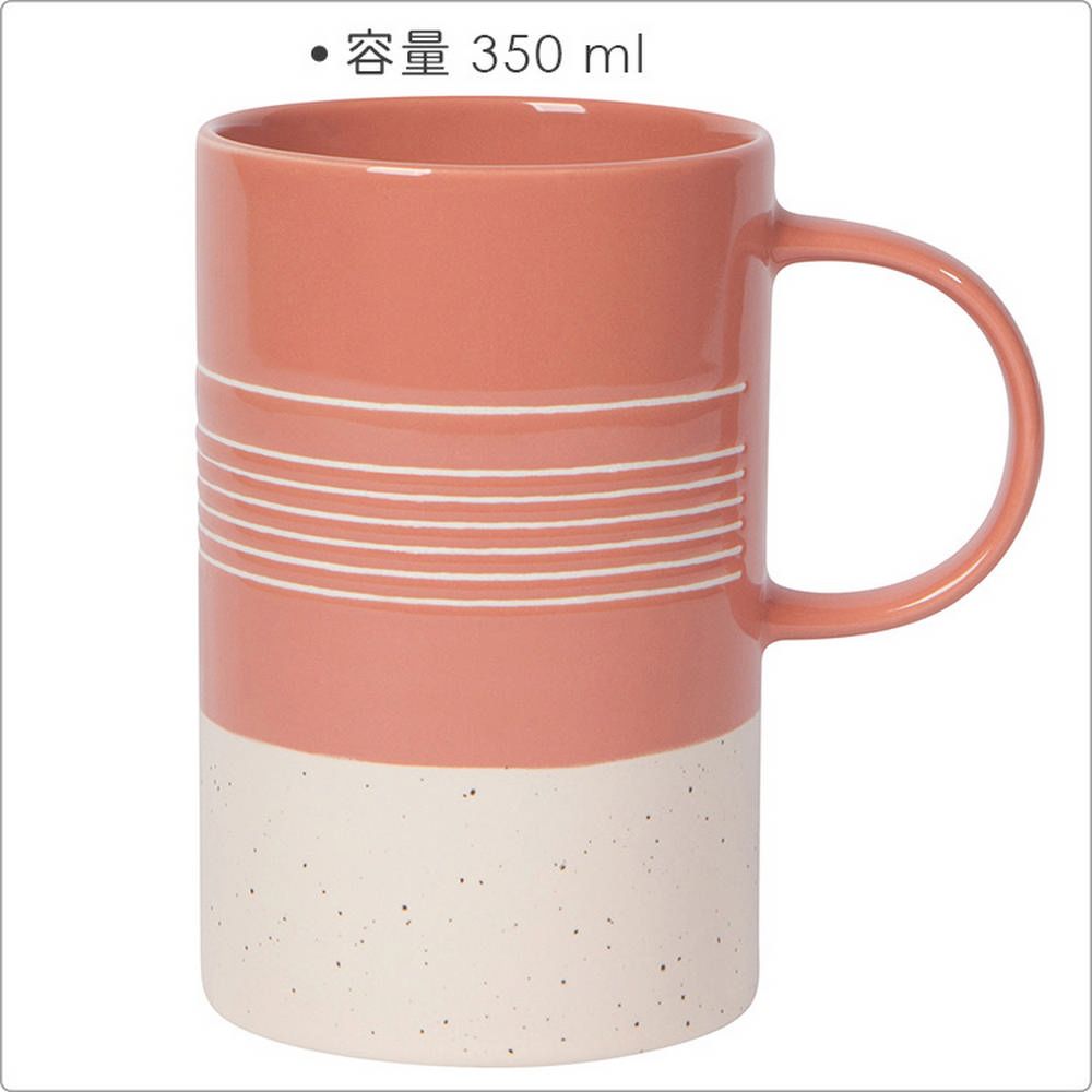  《NOW》Etch石陶馬克杯(磚紅350ml) | 水杯 茶杯 咖啡杯