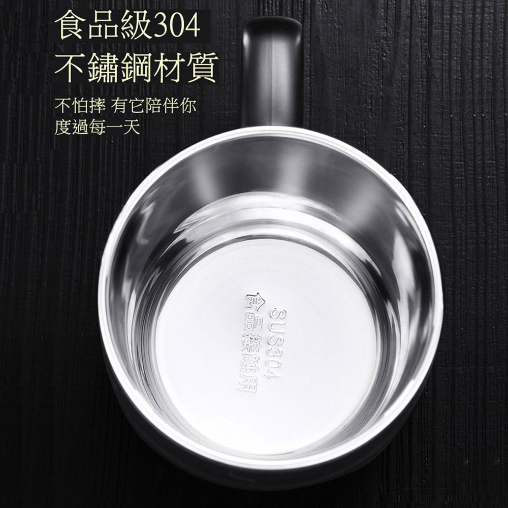 PUSH! 餐具廚房用品 304不銹鋼馬克杯辦公室杯子防燙咖啡杯保溫400ML水杯E167黑色