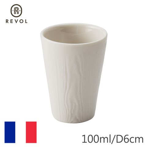 【REVOL】法國樹紋小杯-象牙色-80ml