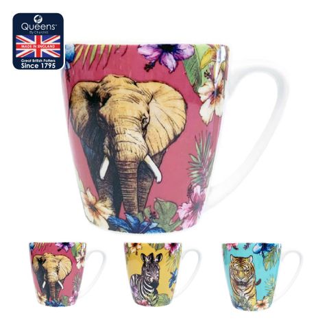 英國Queens-熱帶雨林系列300ml馬克杯-陸地動物(斑馬｜大象｜老虎) 三款花色 精瓷杯 馬克杯 咖啡杯 花茶杯